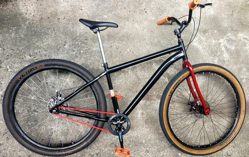 [BICI29SINGLE] BICICLETA 29 SINGLE