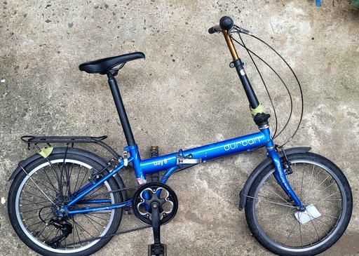 [BICI20DURBAN] BICICLETA 20" DURBAN BAY 6